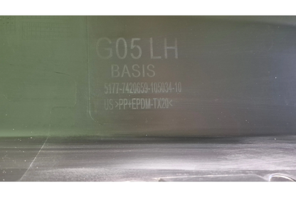 BMW X5 G05 2018-2023 Left Door Sill Cover - door sill