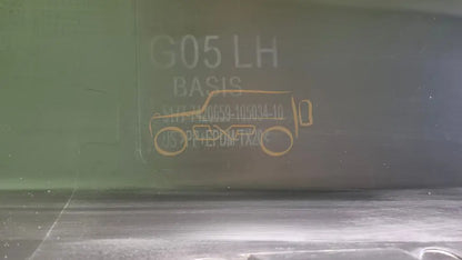 BMW X5 G05 2018-2023 Left Door Sill Cover