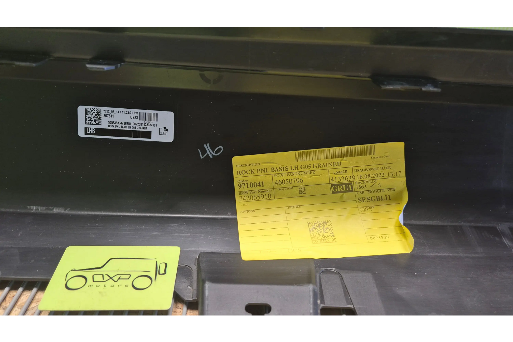 BMW X5 G05 2018-2023 Left Door Sill Cover - door sill