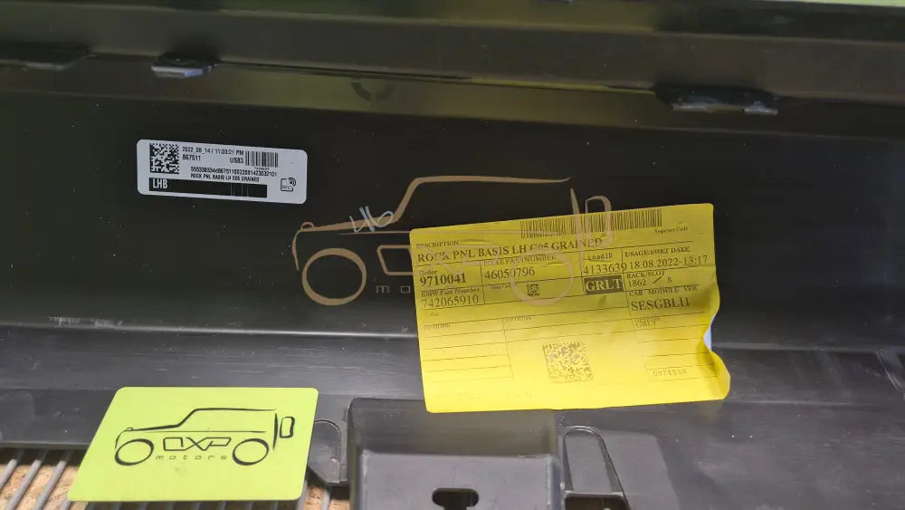 BMW X5 G05 2018-2023 Left Door Sill Cover