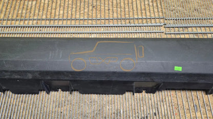 BMW X5 G05 2018-2023 Left Door Sill Cover