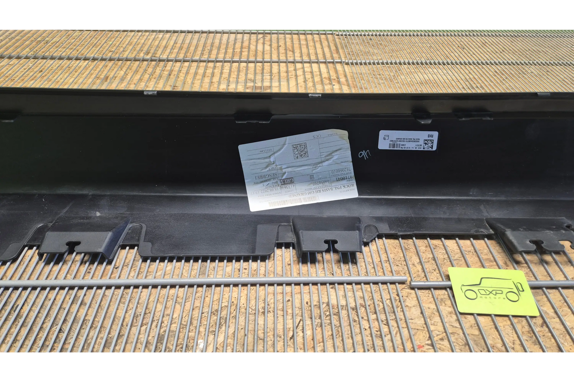 BMW X5 G05 2018-2023 Right Door Sill Cover - door sill