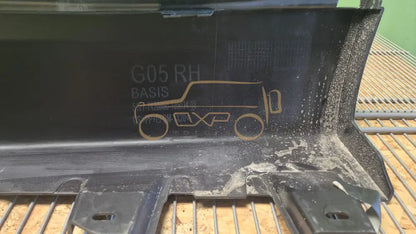 BMW X5 G05 2018-2023 Right Door Sill Cover