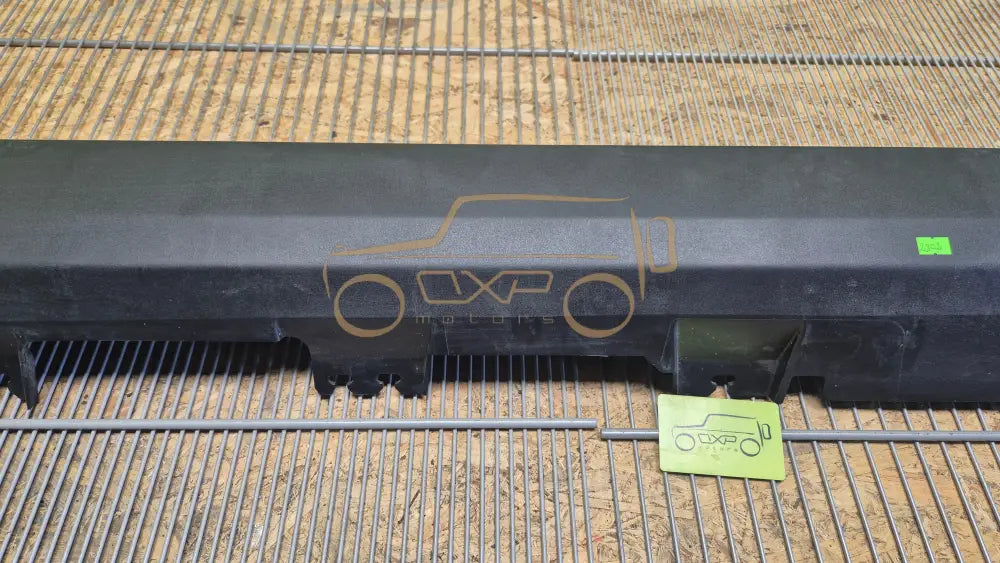 BMW X5 G05 2018-2023 Right Door Sill Cover