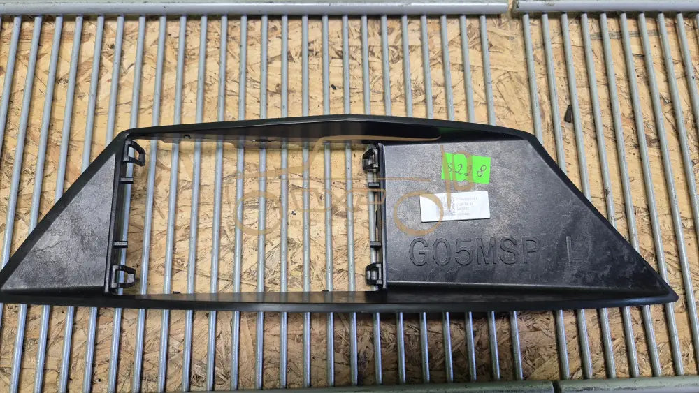 BMW X5 G05 Absorber funnel - absorber funnel