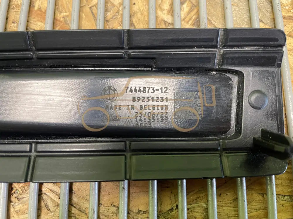 BMW X5 G05 Door sill - door sill