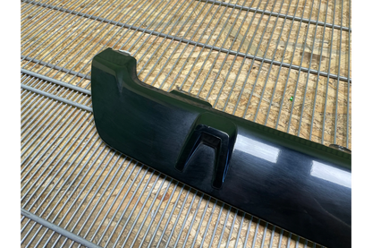 BMW X5 G05 M Sport Rear Bumper Lower Diffuser