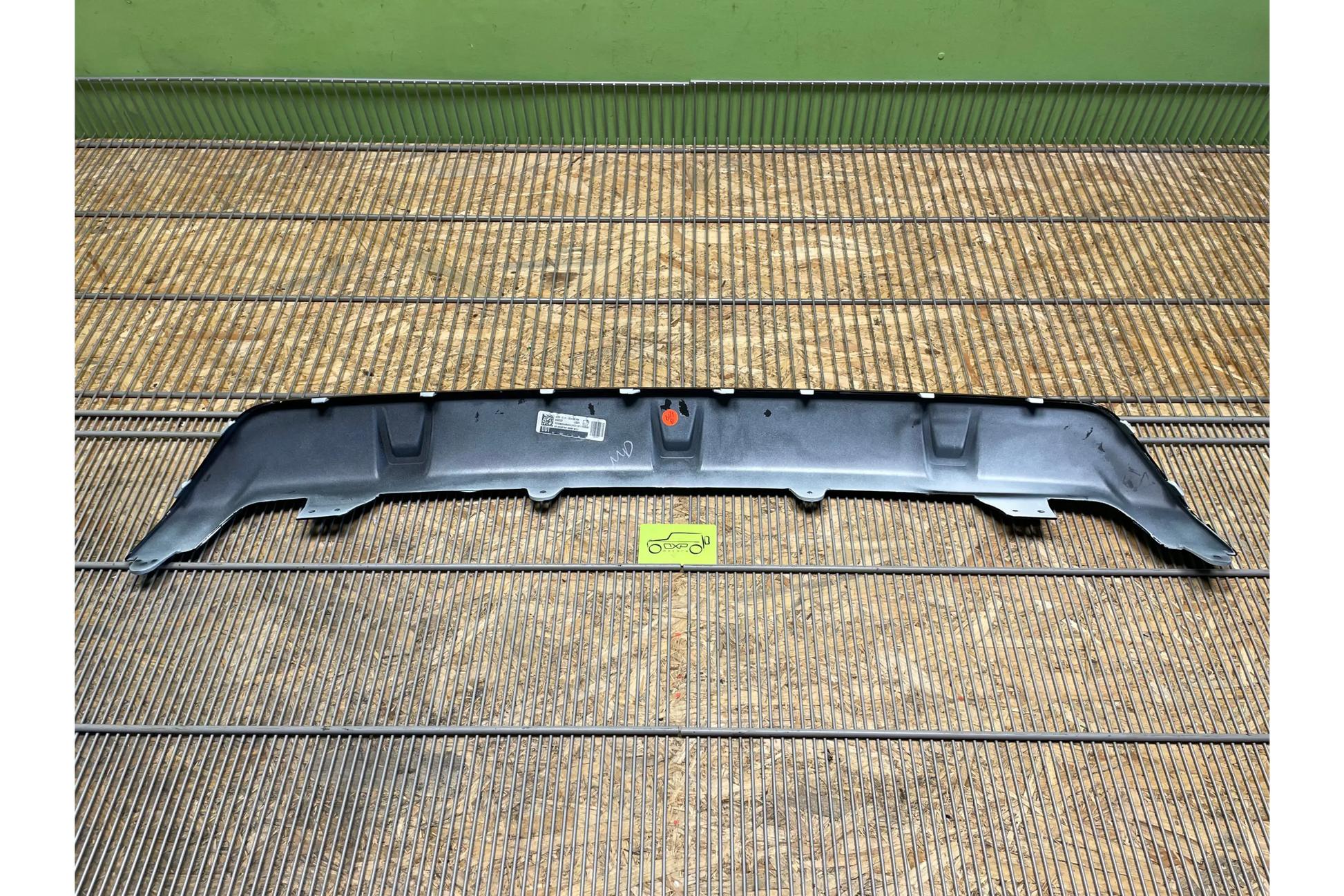 BMW X5 G05 M Sport Rear Bumper Lower Diffuser