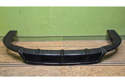 BMW X5 G05 Rear bumper diffuser M-Sport - diffuser