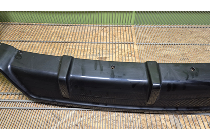 BMW X5 G05 Rear bumper diffuser M-Sport - diffuser