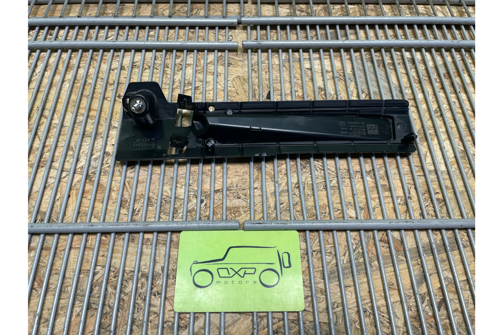 BMW X5 G05 Side sill - side sill