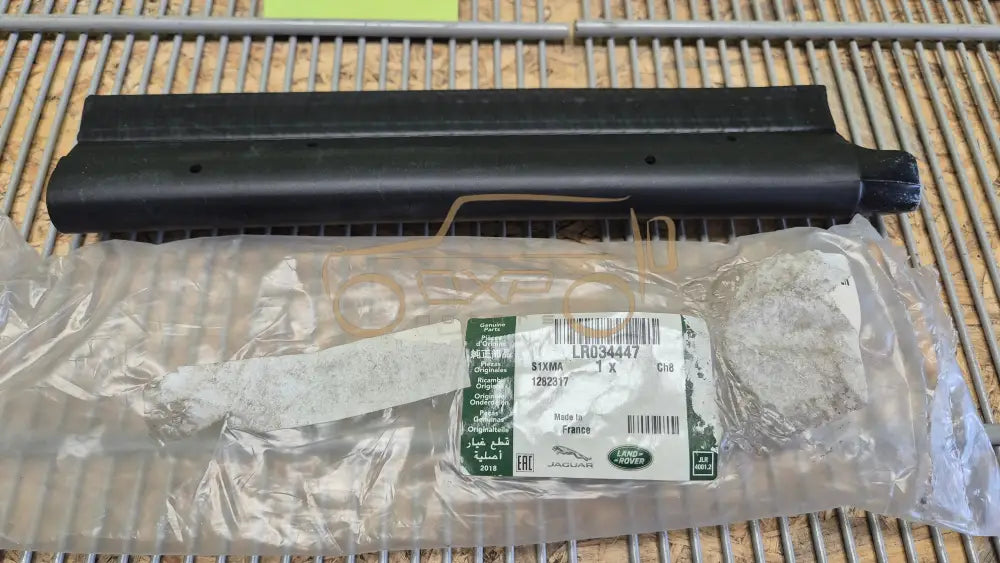 LAND ROVER RANGE ROVER IV L405 Hood seal right - hood seal