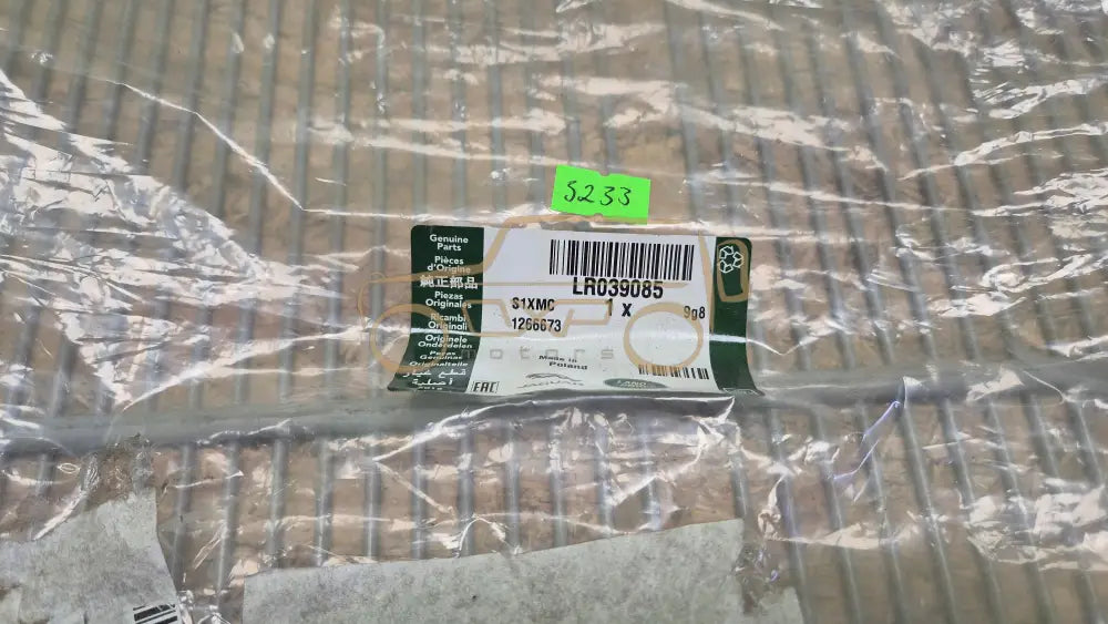 LAND ROVER RANGE ROVER Sport Hood bonnet forward weatherstrip seal - weatherstrip