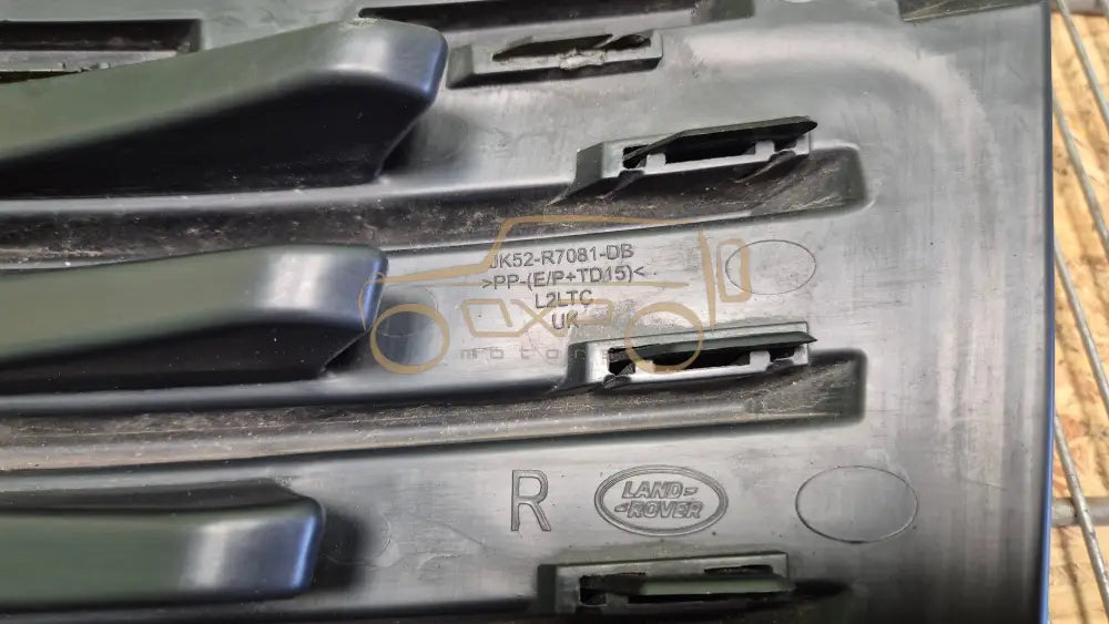 LAND ROVER RANGE ROVER VOGUE L405 Front bumper grill right - front bumper grill