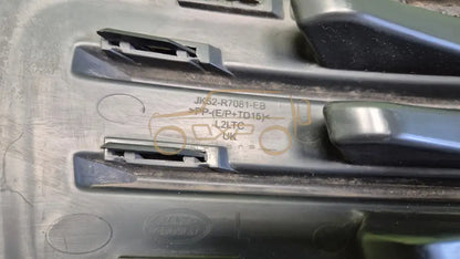 LANDE ROVER RANGE ROVER Vogue L405 Front bumper grill right - front bumper grill