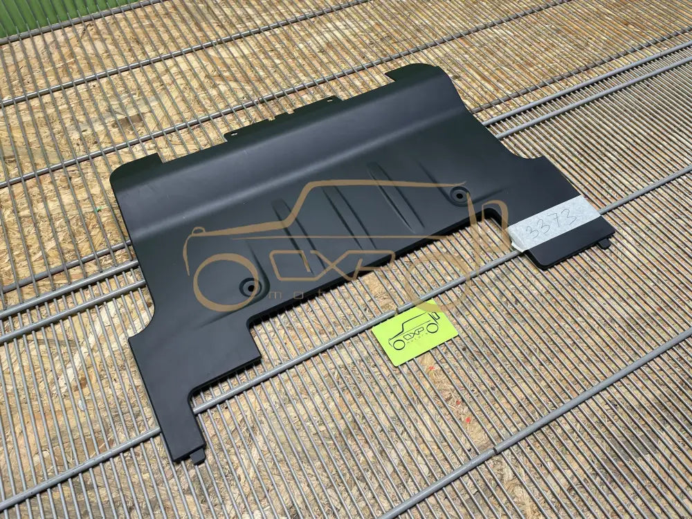 LANDE ROVER LANDE ROVER Sport L494 Rear towbar engine cover - towbar engine cover