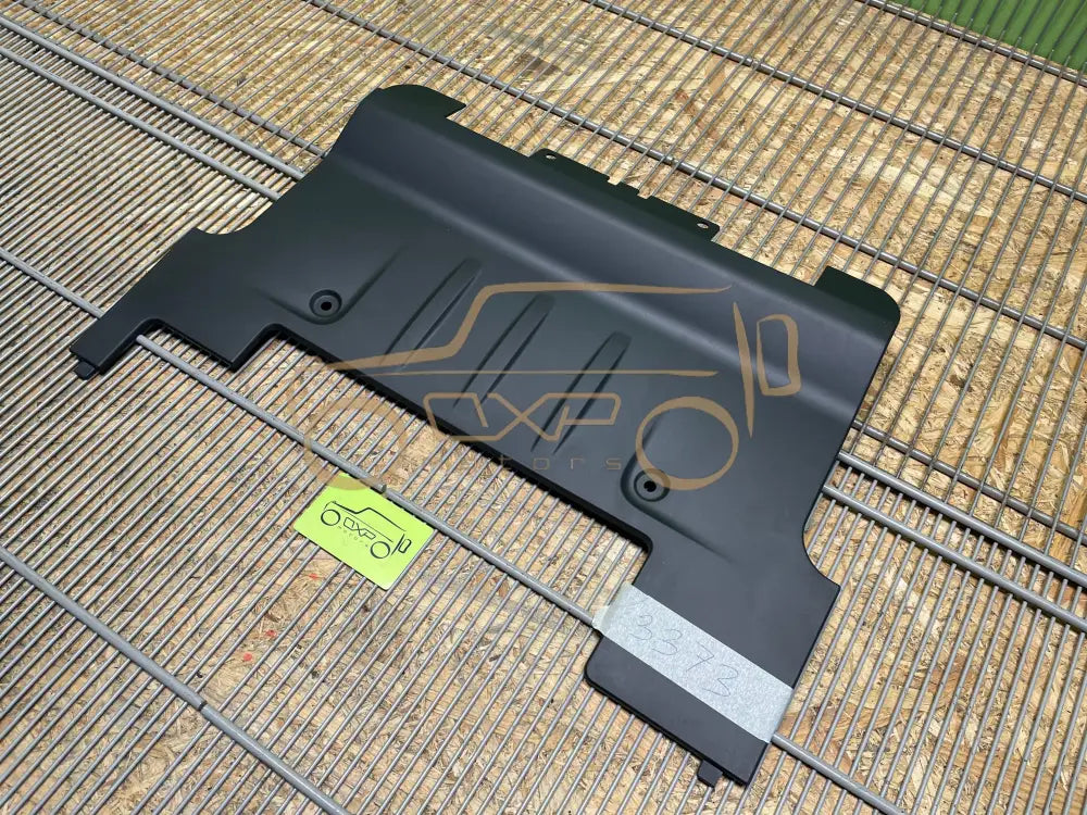 LANDE ROVER LANDE ROVER Sport L494 Rear towbar engine cover - towbar engine cover