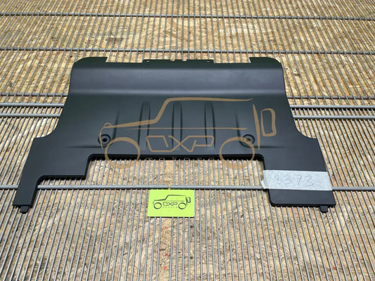 LANDE ROVER LANDE ROVER Sport L494 Rear towbar engine cover - towbar engine cover