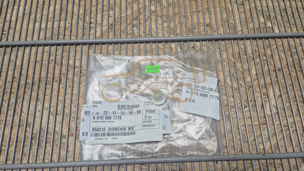 Mercedes Benz C-Class W204 Rear inner pillar cover - pillar cover