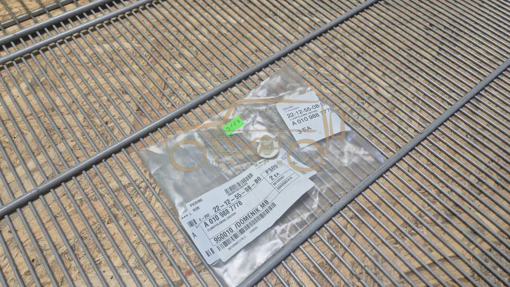 Mercedes Benz C-Class W204 Rear inner pillar cover - pillar cover