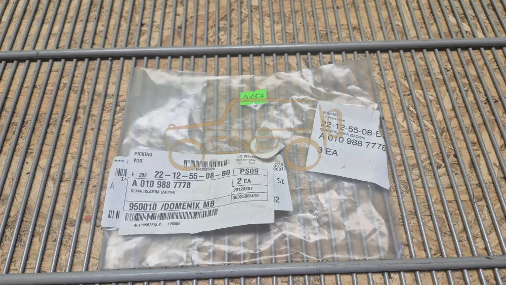 Mercedes Benz C-Class W204 Rear inner pillar cover - pillar cover