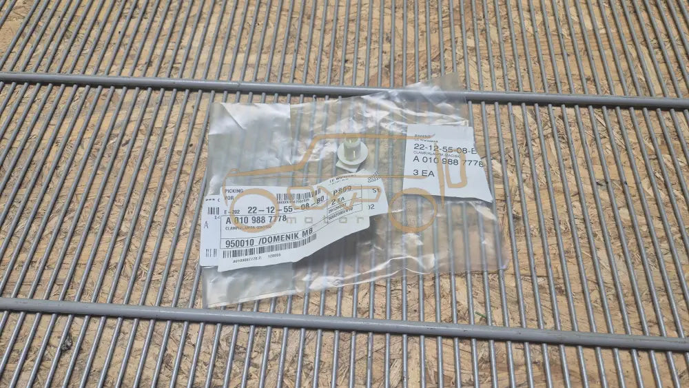 Mercedes Benz C-Class W204 Rear inner pillar cover - pillar cover