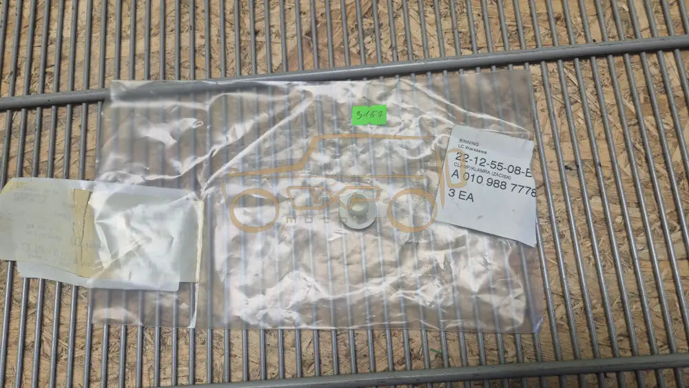 Mercedes Benz C-Class W204 Rear inner pillar cover - pillar cover