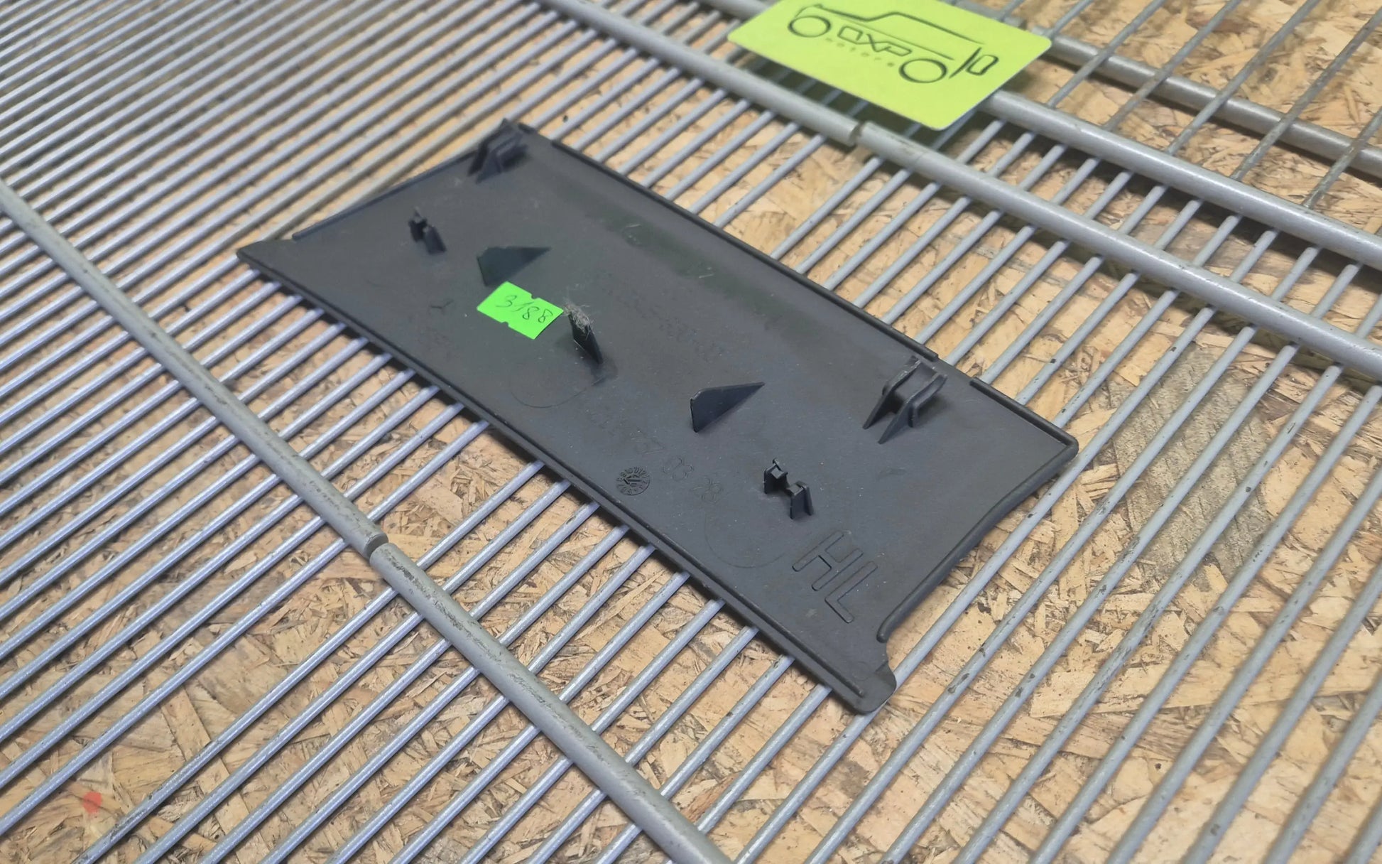 Mercedes-Benz E-Class W211 Plastic Trim Cover - trim cover