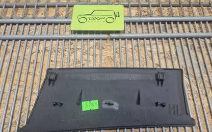 Mercedes-Benz E-Class W211 Plastic Trim Cover - trim cover