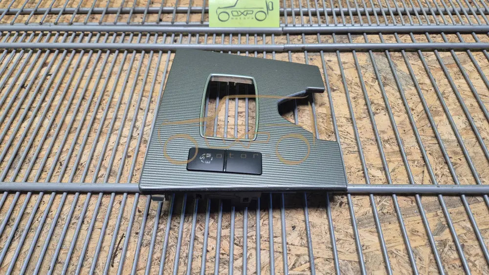 Mercedes-Benz E-Class W212 Center Console Decorative Cover
