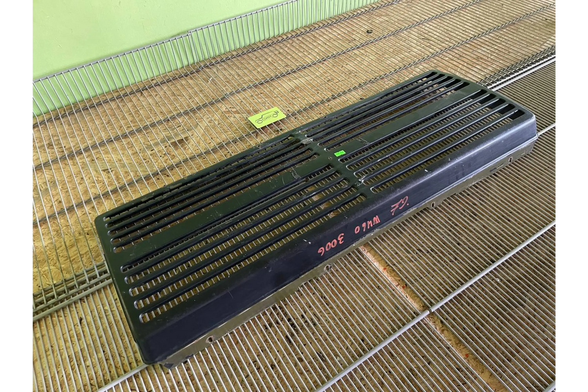 Benz G Radiator Mercedes-Benz G-Class W460 Front Grill Radiator – OXPparts