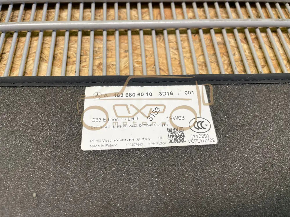 Mercedes-Benz G-Class W463 AMG Floor mats set - floor mats