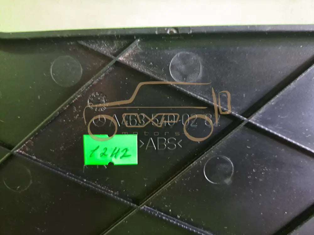Mercedes-Benz G-Class W463 Fuse box cover