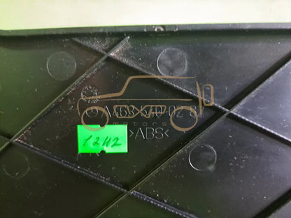 Mercedes-Benz G-Class W463 Fuse box cover