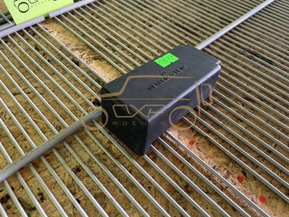 Mercedes-Benz G-Class W463 G350 Relay Cover Lid