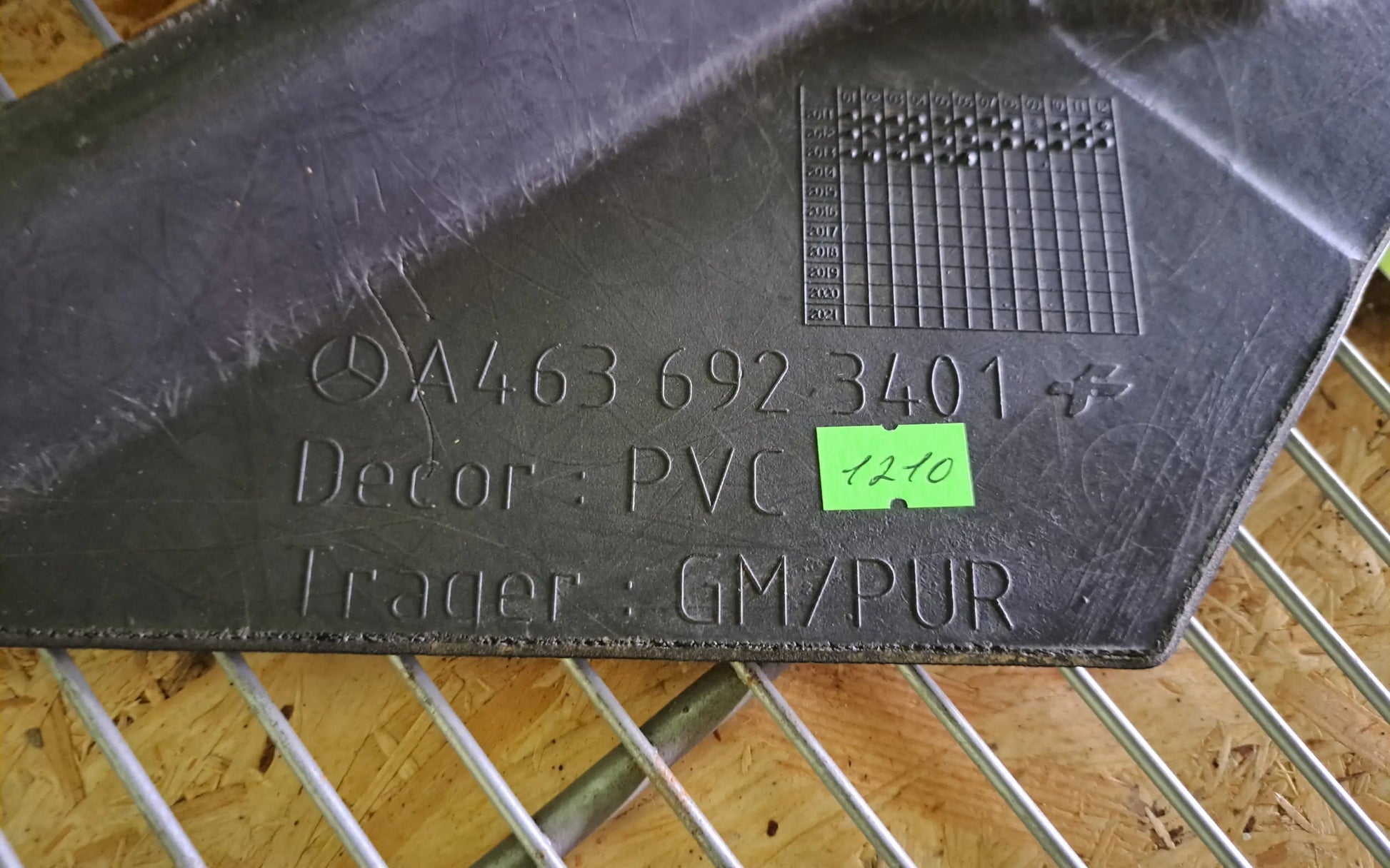 Mercedes-Benz G-Class W463 Lower trim panel set - trim panel