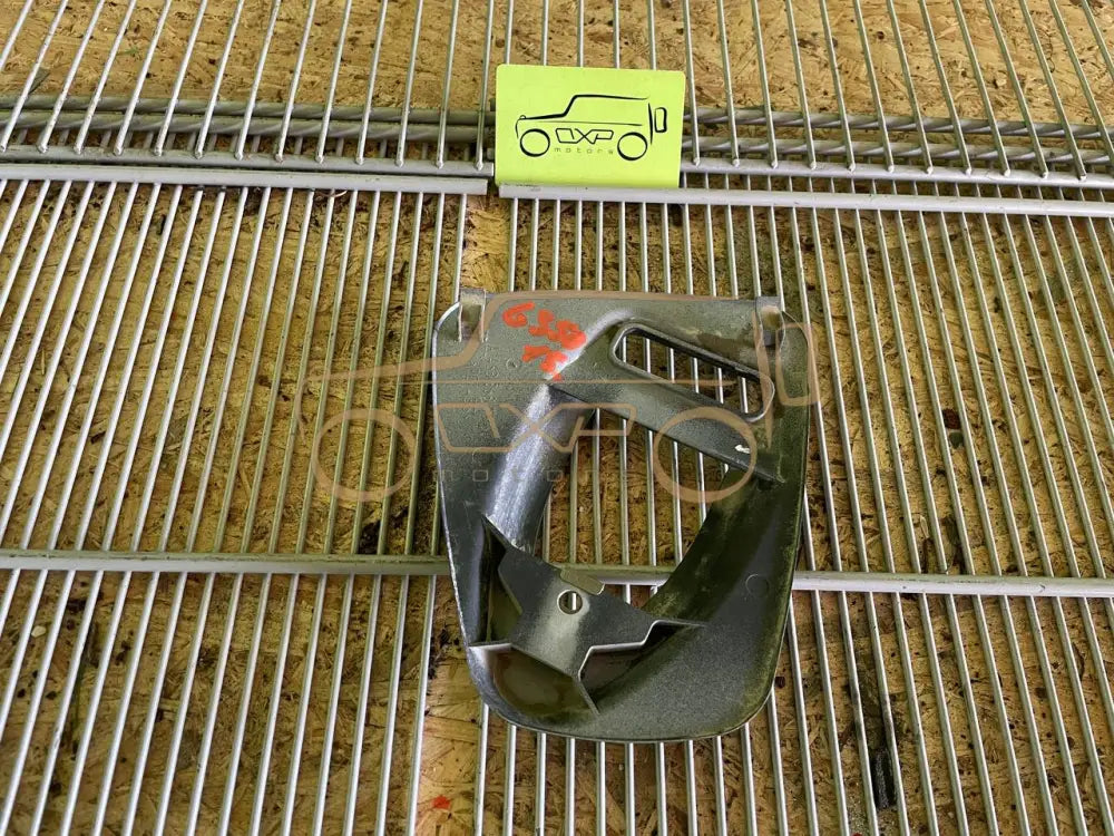 Mercedes-Benz G-Class W463 Seat Belt Cover