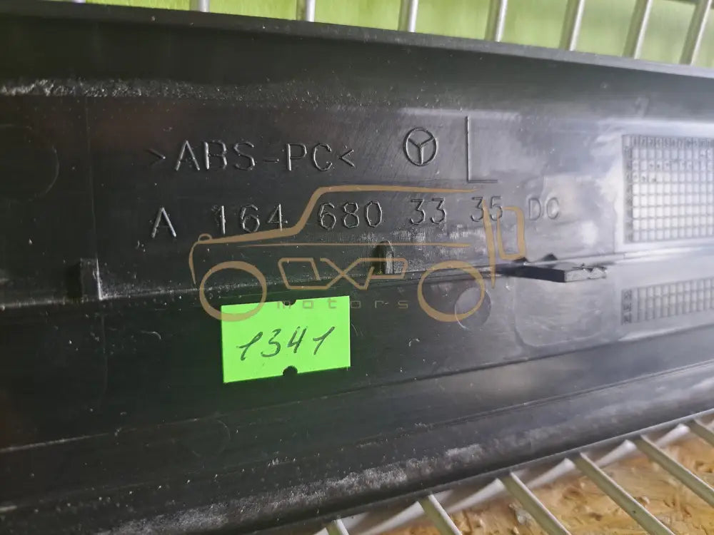Mercedes-Benz GL-Class W164 Front left door step trim