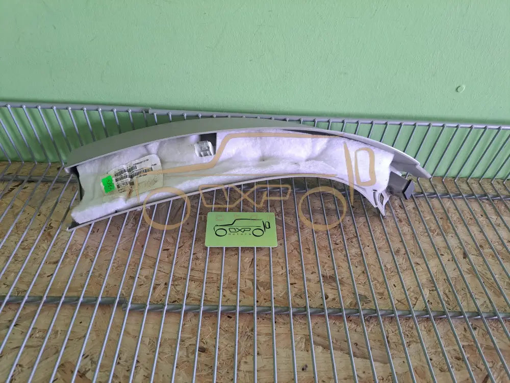 Mercedes-Benz GL-Class W164 Rear trunk lower panel