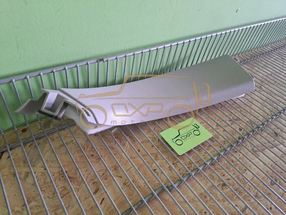 Mercedes-Benz GL-Class W164 Rear trunk lower panel