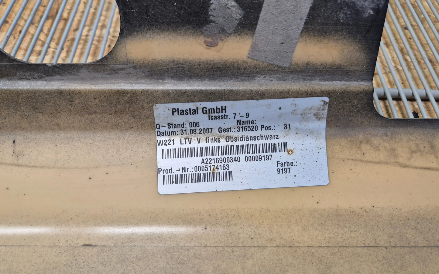 Mercedes-Benz S-Class W221 Left Side Skirt - side skirt