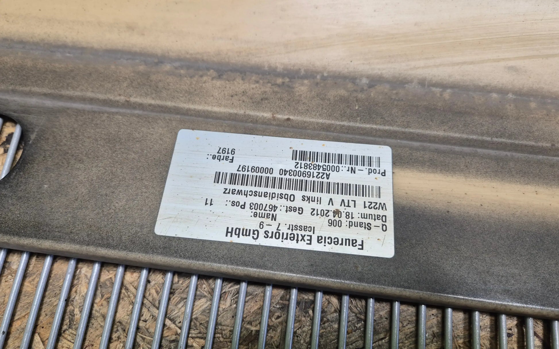 Mercedes-Benz S-Class W221 side skirt - side skirt