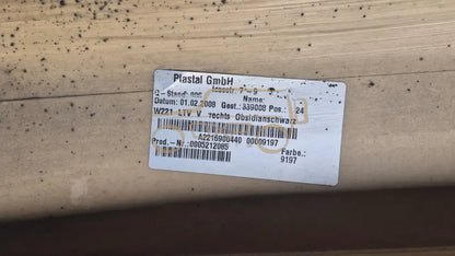 Mercedes-Benz S-Class W221 side skirt cover right - side skirt cover