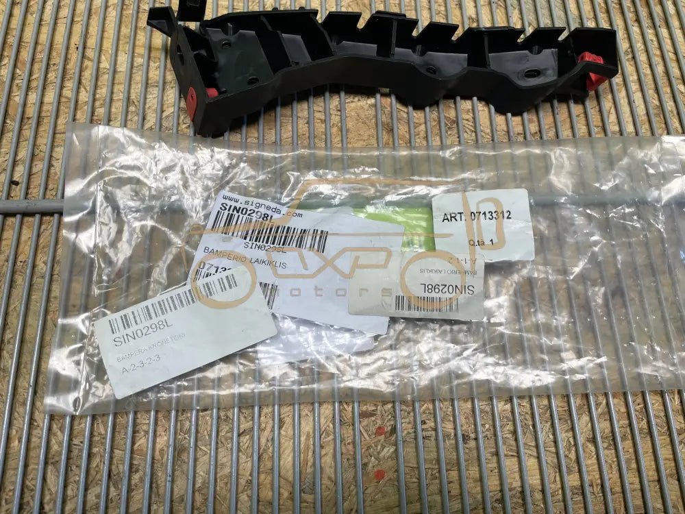 OPEL ZAFIRA Bumper bar - bumper bar