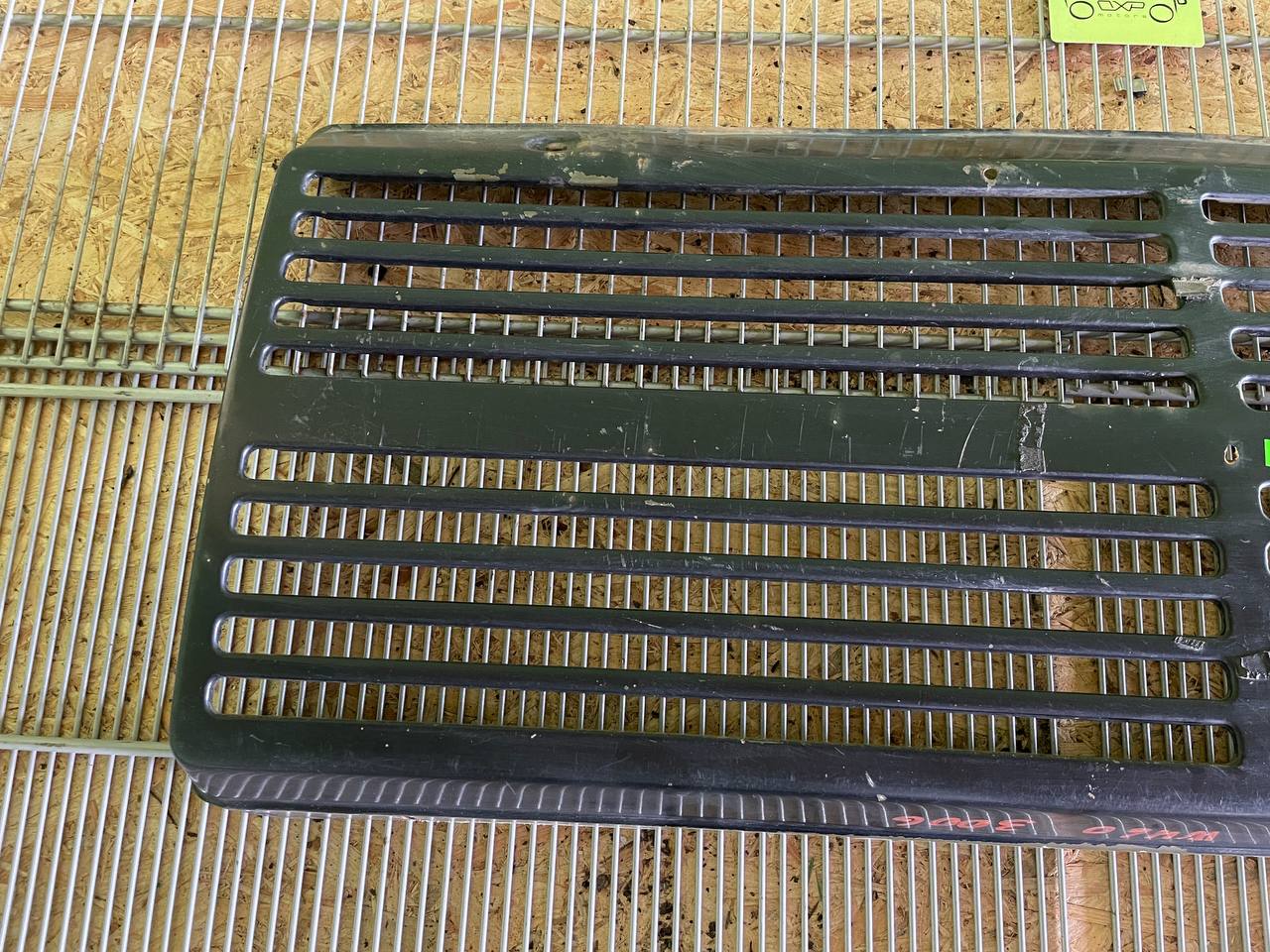 Mercedes-Benz G-Class W460 Front Grill Radiator