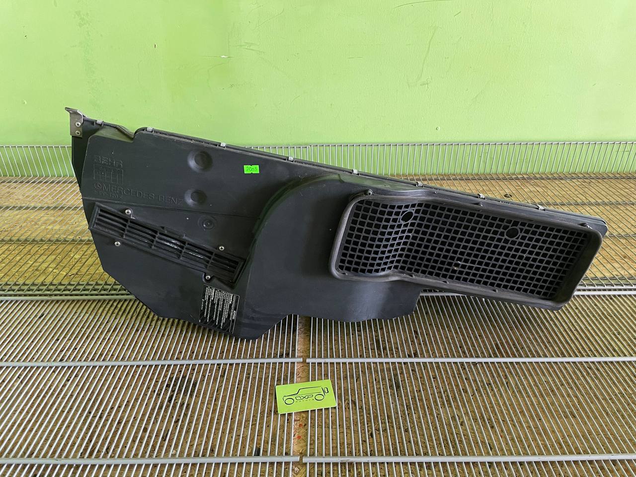 Mercedes-Benz G-Class W463 Cabin Air Filter Housing