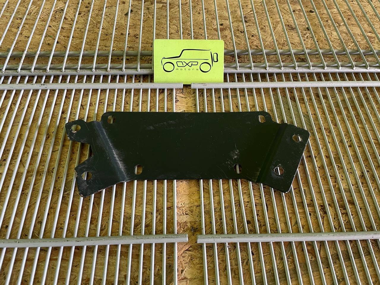 Mercedes-Benz G-Class W463 Front Left Door Reinforcement