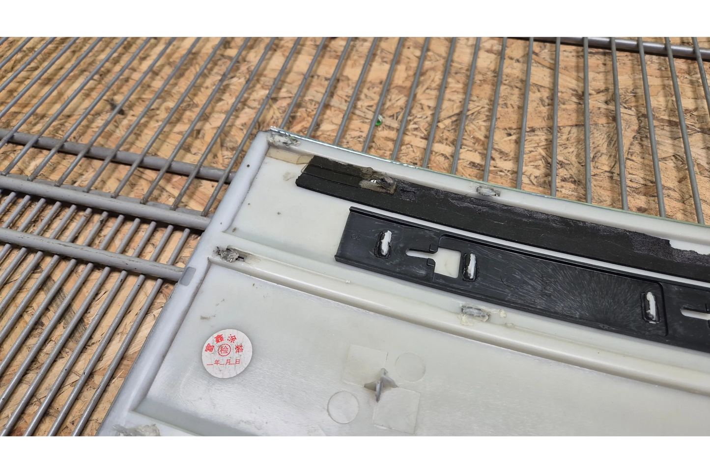Range Rover Vogue L405 Front Left Door Molding - door molding
