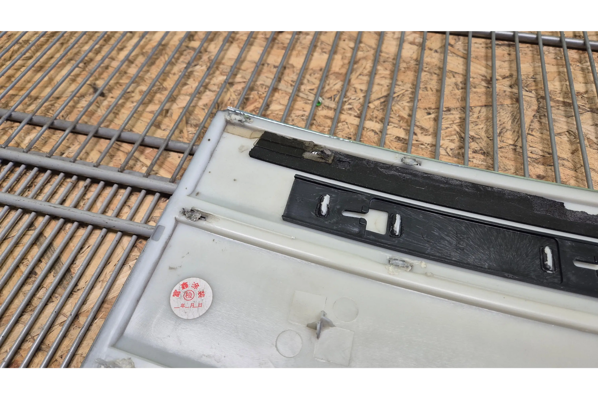 Range Rover Vogue L405 Front Left Door Molding - door molding